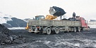 В Туве завершается  завоз угля в труднодоступные населенные пункты 